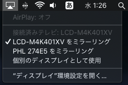 f:id:epytoerets:20200325023921p:plain f:id:epytoerets:20200325023921p:plain
