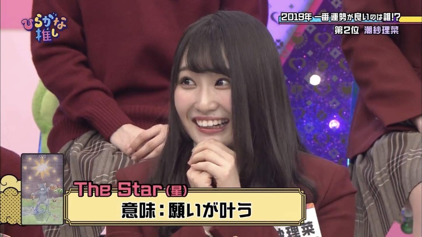 f:id:epytoerets:20201102022247j:plain f:id:epytoerets:20201102022247j:plain