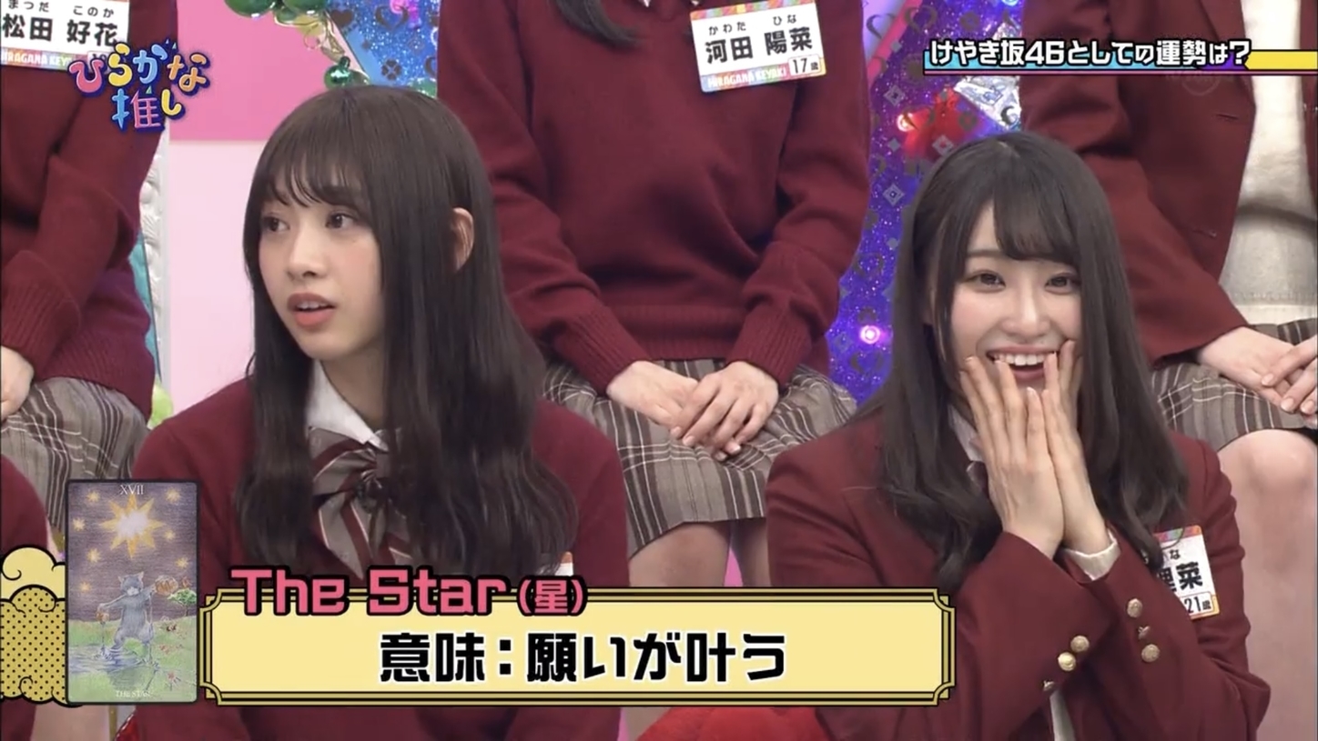 f:id:epytoerets:20201102032445j:plain f:id:epytoerets:20201102032445j:plain
