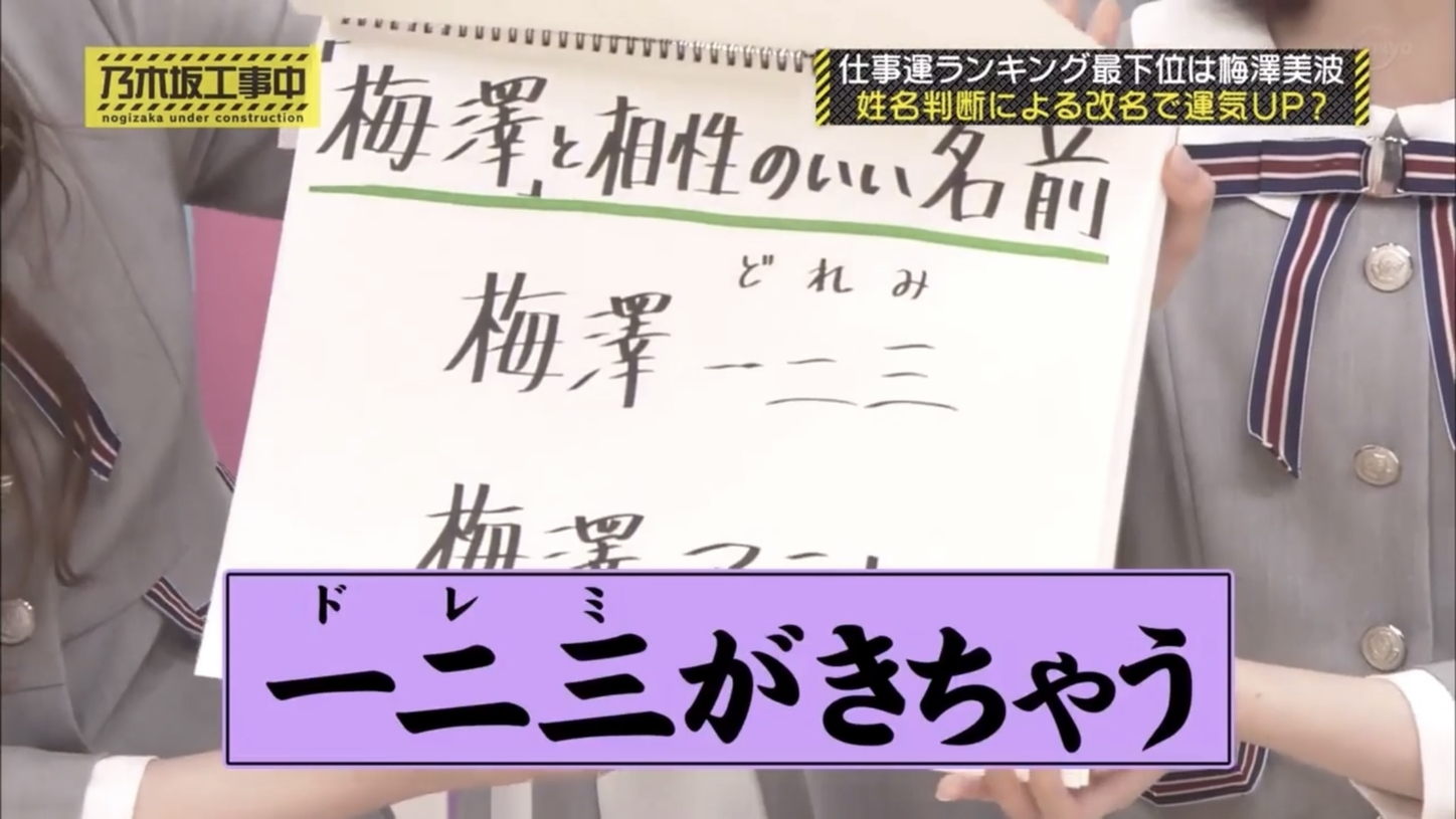 f:id:epytoerets:20201105220811j:plain f:id:epytoerets:20201105220811j:plain
