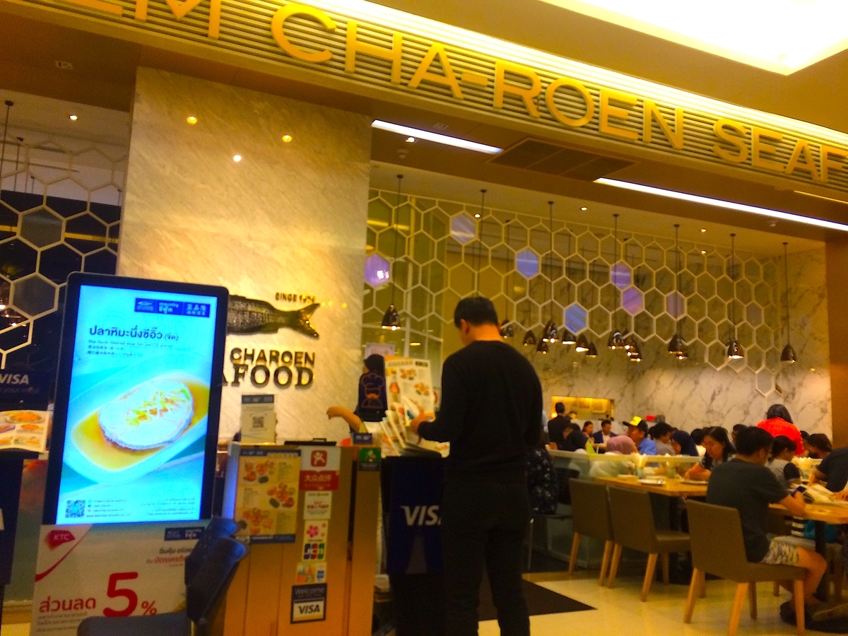 f:id:equal_001:20180615193219j:plain