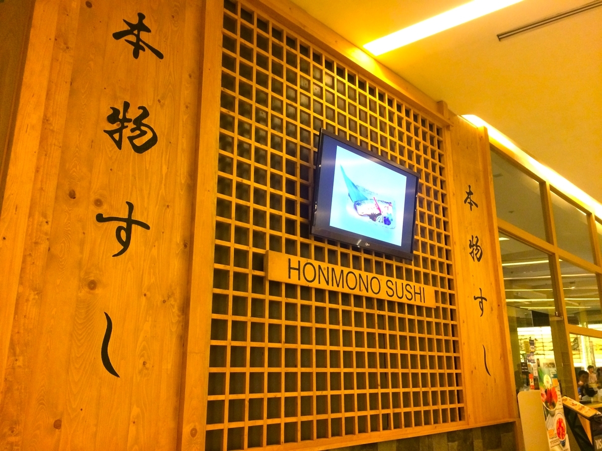 f:id:equal_001:20180615203907j:plain