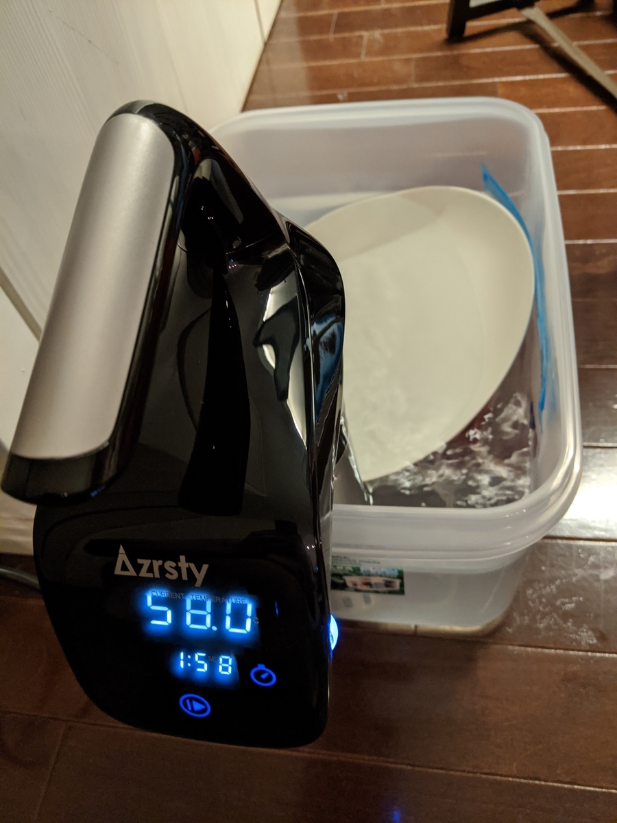 f:id:equal_001:20191231194630j:plain f:id:equal_001:20191231194630j:plain