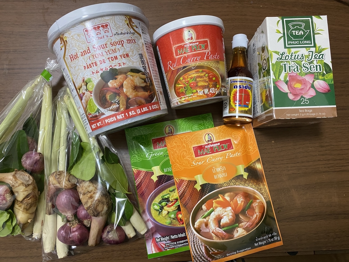 f:id:equal_001:20200413182803j:plain