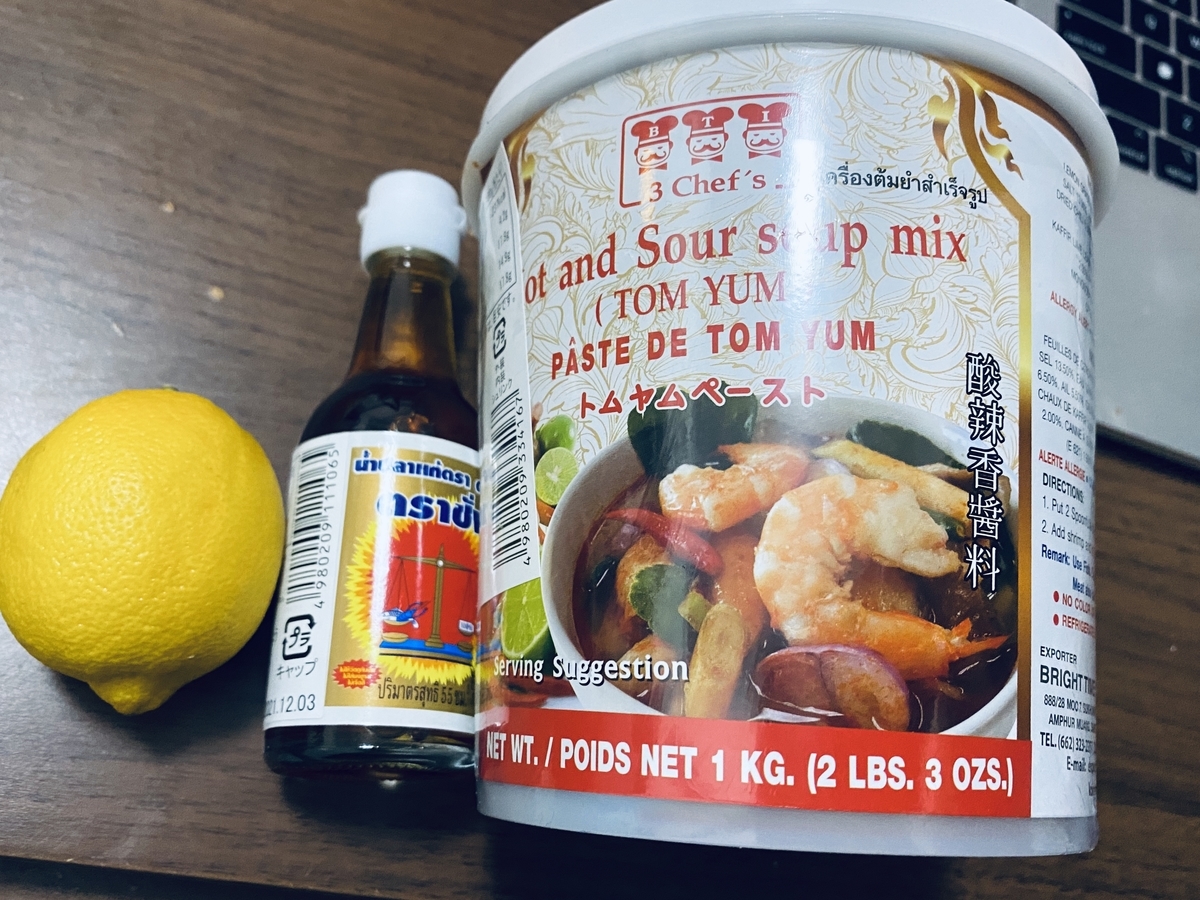 f:id:equal_001:20200413192206j:plain