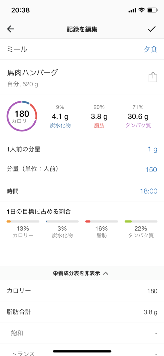 f:id:equal_001:20200612210317p:plain