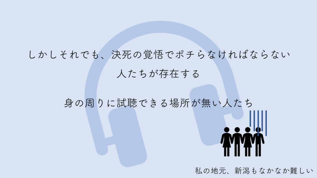 f:id:equalisten:20190216213215p:plain f:id:equalisten:20190216213215p:plain