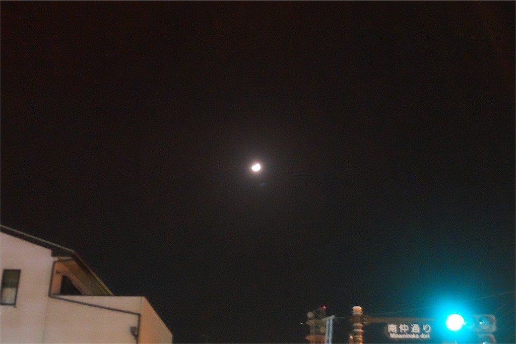 f:id:equipment:20161109215117j:image f:id:equipment:20161109215117j:image