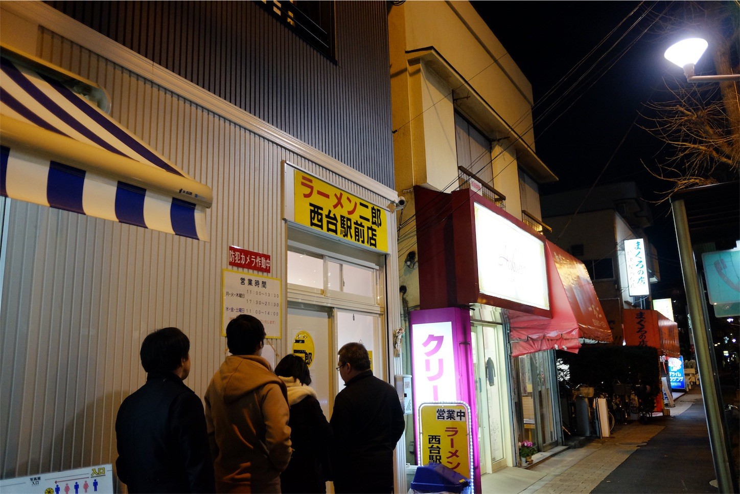 f:id:equipment:20170106122858j:image f:id:equipment:20170106122858j:image