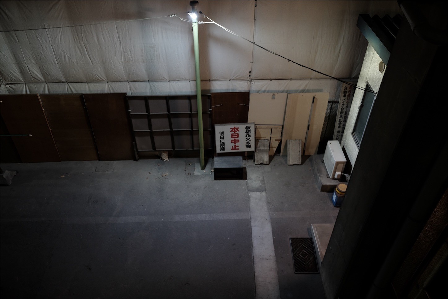 f:id:equipment:20170106123617j:image f:id:equipment:20170106123617j:image