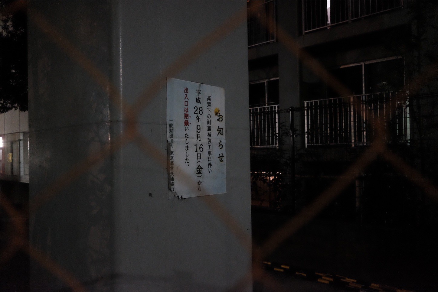 f:id:equipment:20170106123720j:image f:id:equipment:20170106123720j:image