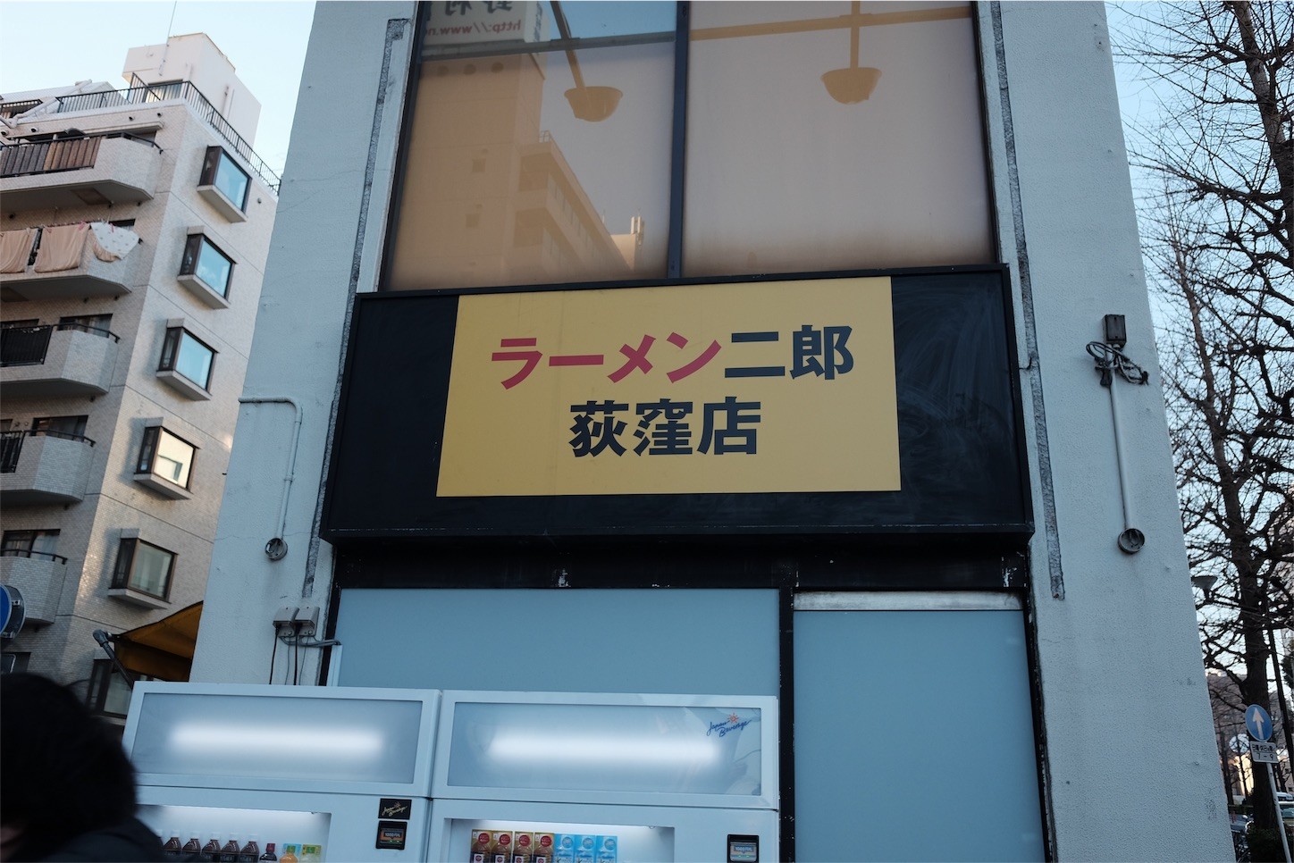 f:id:equipment:20170204202300j:image f:id:equipment:20170204202300j:image