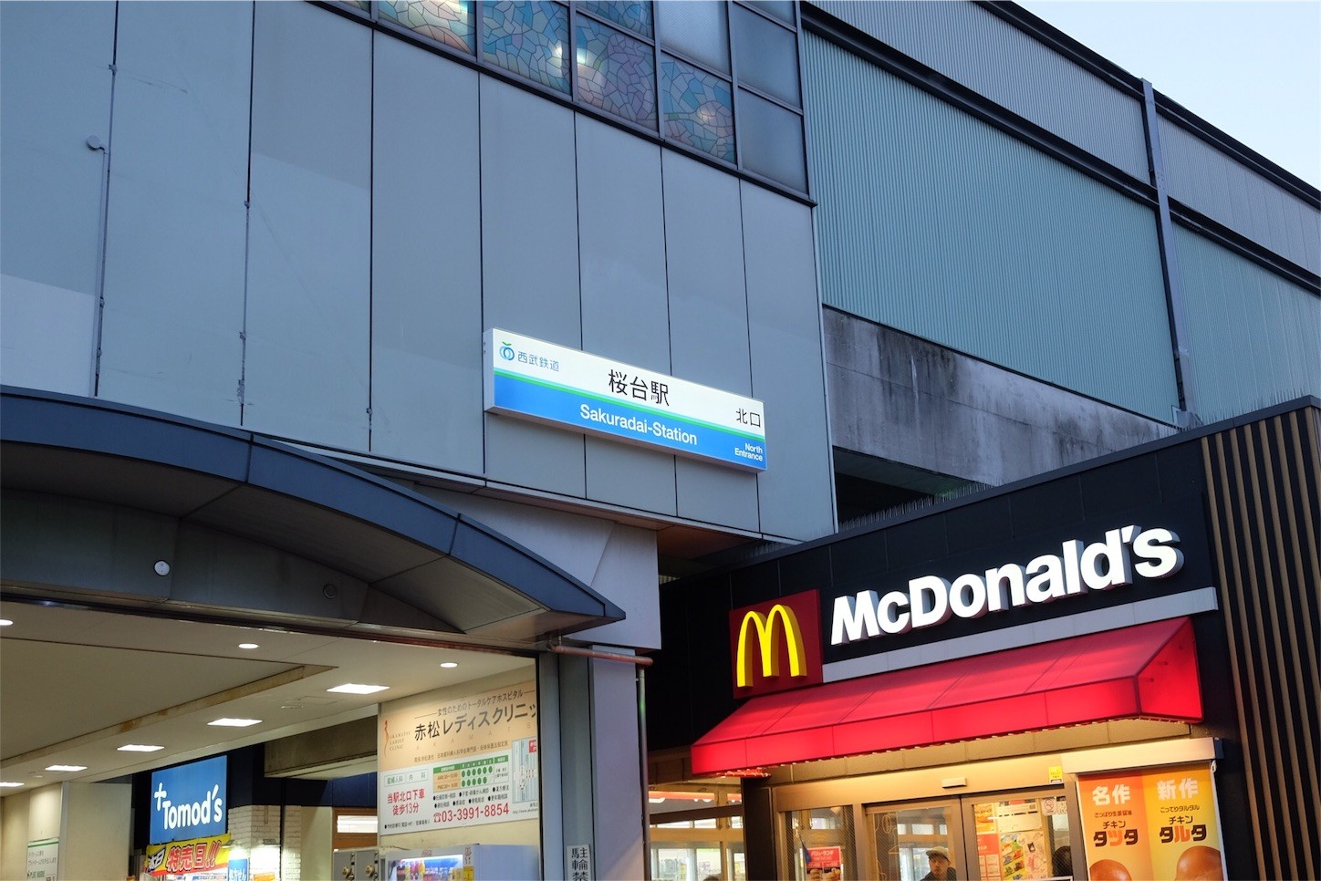 f:id:equipment:20170216200415j:image f:id:equipment:20170216200415j:image