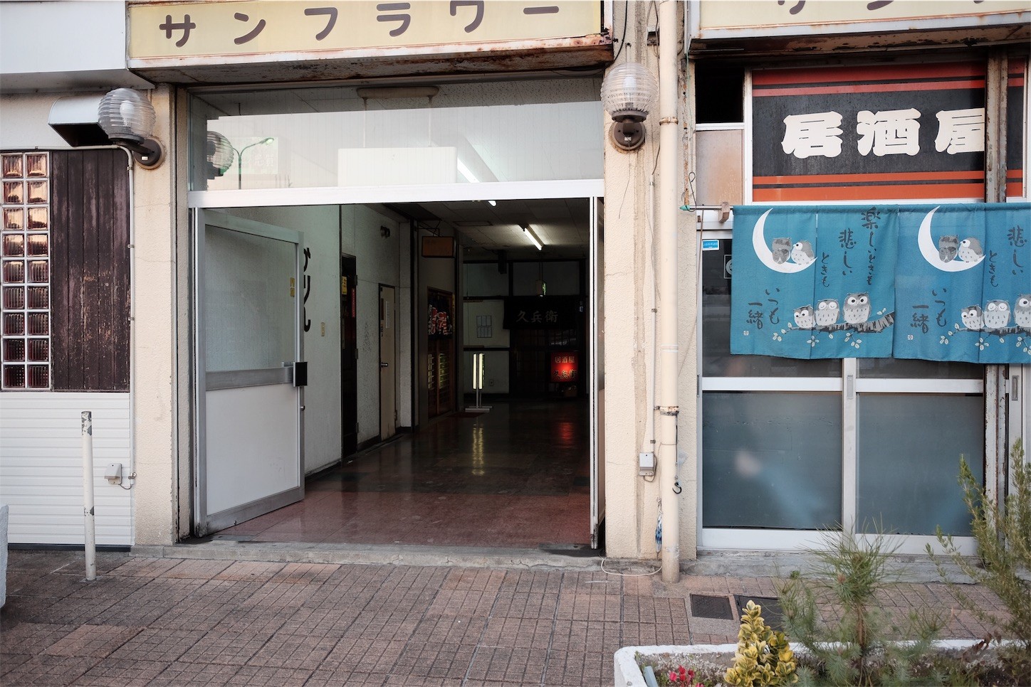 f:id:equipment:20170308154123j:image f:id:equipment:20170308154123j:image