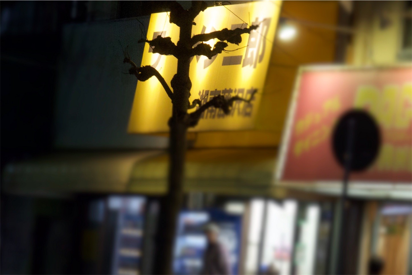 f:id:equipment:20170315150644j:plain f:id:equipment:20170315150644j:plain