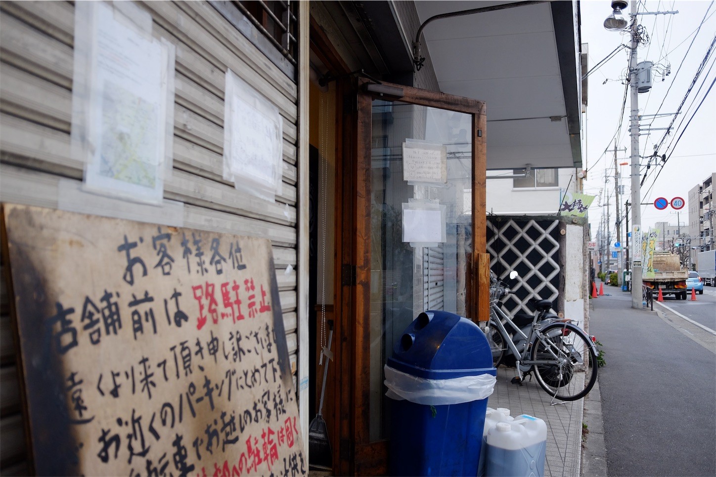 f:id:equipment:20170412145458j:image