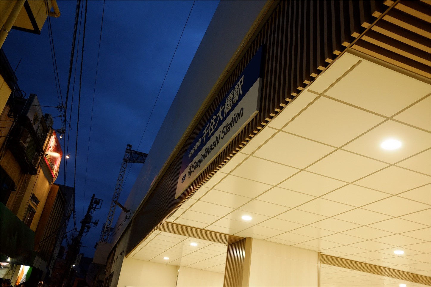 f:id:equipment:20170415153500j:image f:id:equipment:20170415153500j:image