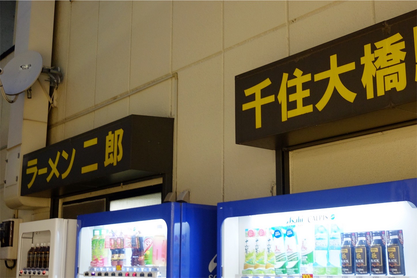 f:id:equipment:20170415153516j:image f:id:equipment:20170415153516j:image