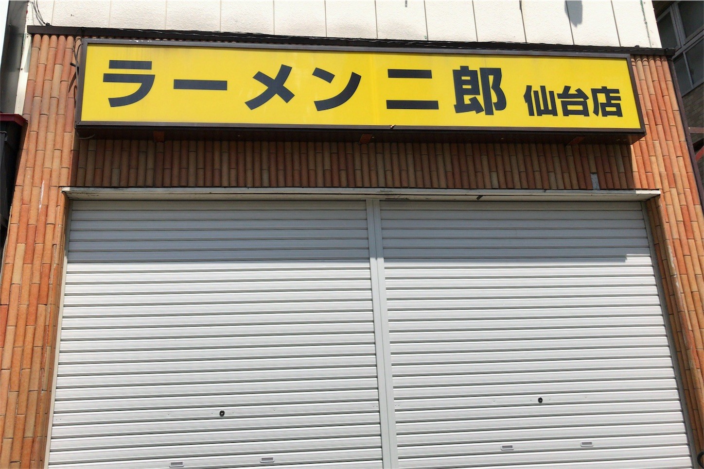 f:id:equipment:20170425161603j:image f:id:equipment:20170425161603j:image