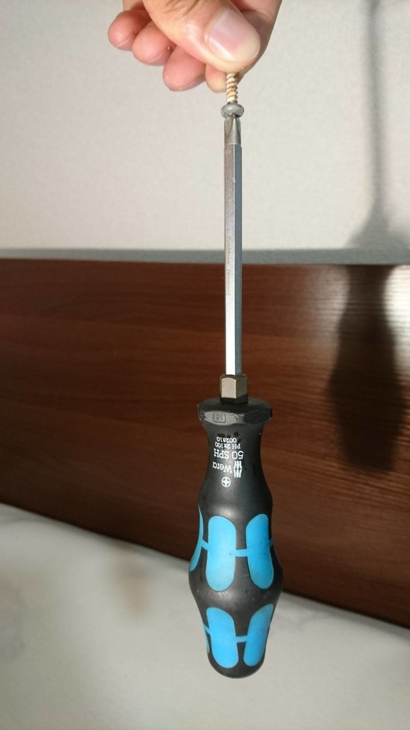 f:id:equipmentalism:20180917230110j:plain f:id:equipmentalism:20180917230110j:plain