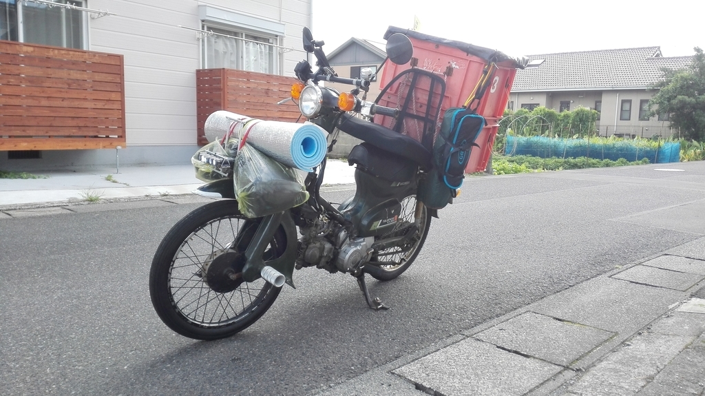 f:id:equipmentalism:20180924222736j:plain f:id:equipmentalism:20180924222736j:plain