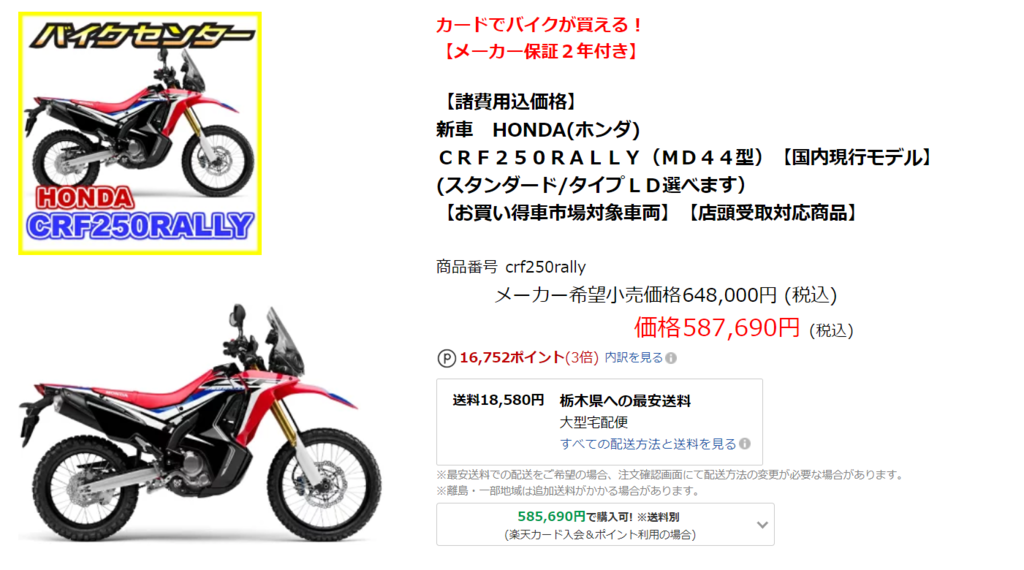 f:id:equipmentalism:20190107125212p:plain f:id:equipmentalism:20190107125212p:plain