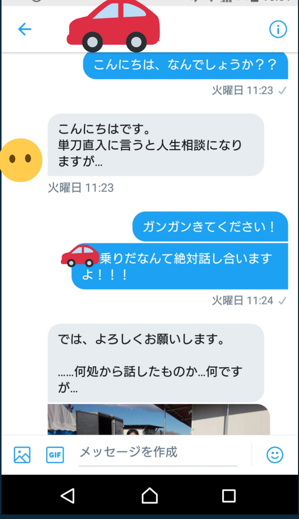 f:id:equipmentalism:20190219214535p:plain f:id:equipmentalism:20190219214535p:plain