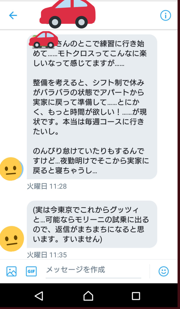 f:id:equipmentalism:20190219214632p:plain f:id:equipmentalism:20190219214632p:plain