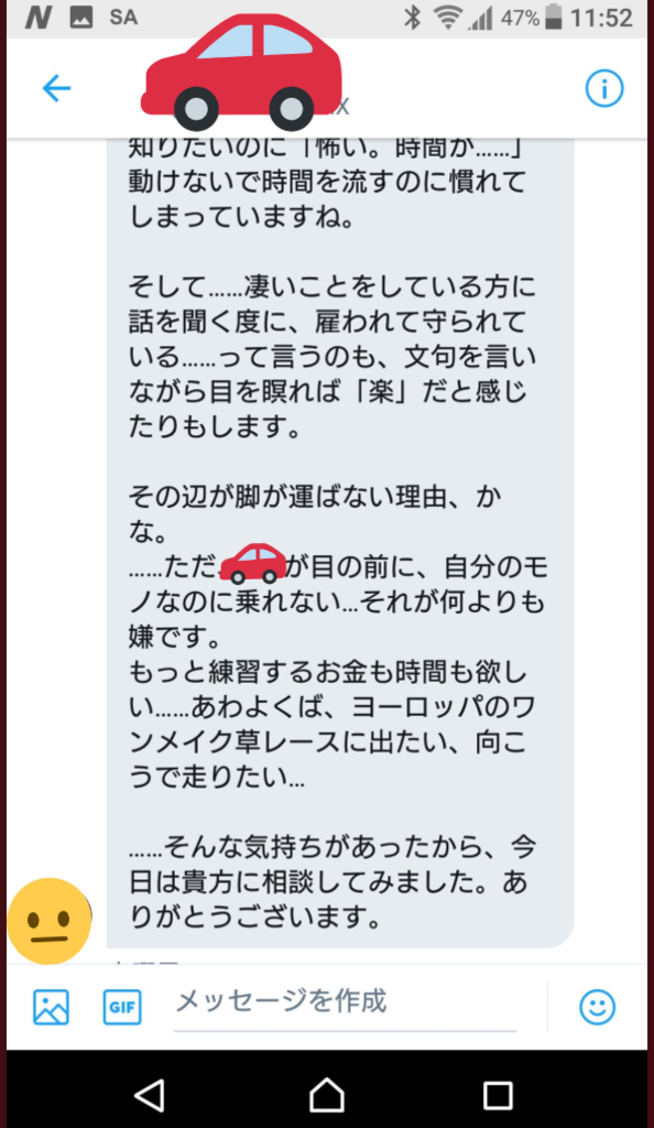 f:id:equipmentalism:20190219214757p:plain f:id:equipmentalism:20190219214757p:plain