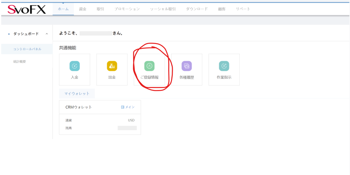 f:id:equipmentalism:20190621175844p:plain f:id:equipmentalism:20190621175844p:plain