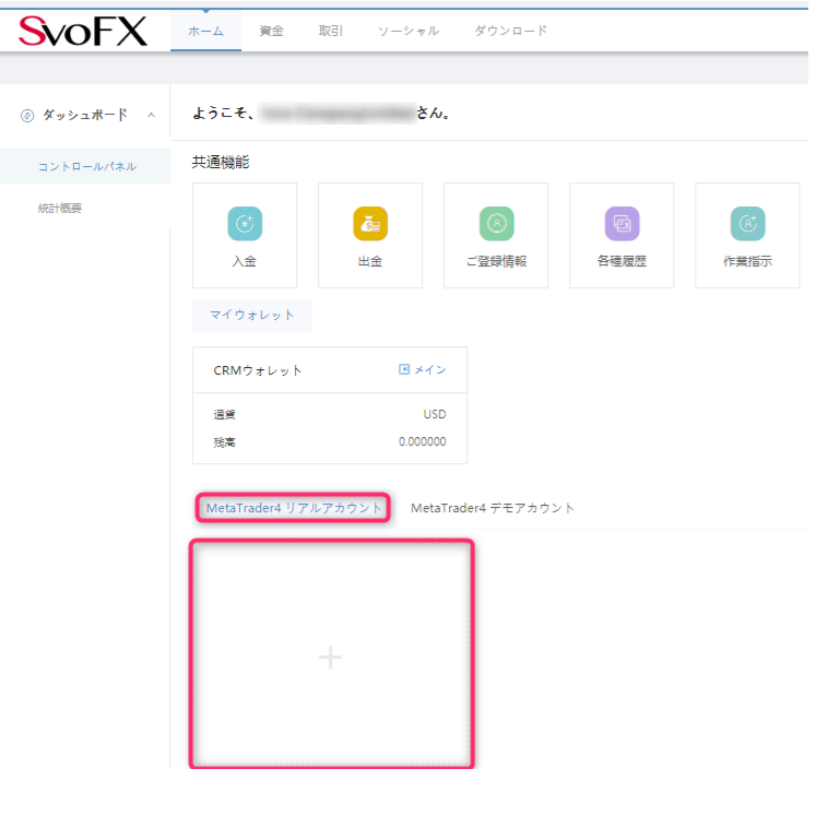 f:id:equipmentalism:20190621180650p:plain f:id:equipmentalism:20190621180650p:plain