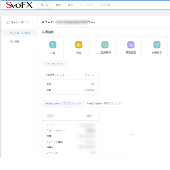 f:id:equipmentalism:20190621181136p:plain f:id:equipmentalism:20190621181136p:plain