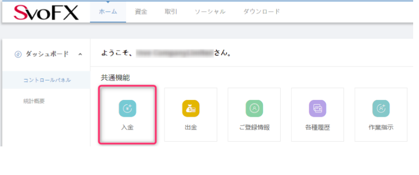 f:id:equipmentalism:20190621181458p:plain f:id:equipmentalism:20190621181458p:plain