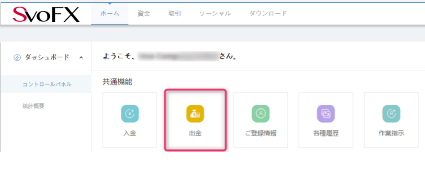 f:id:equipmentalism:20190621181912p:plain f:id:equipmentalism:20190621181912p:plain