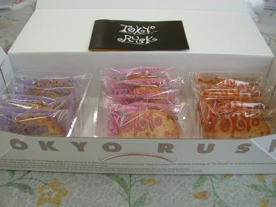 f:id:er-toyama:20090930133031j:image