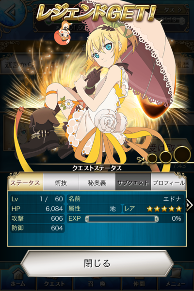 f:id:er4gf1g38v0r3n574:20170108220306p:image f:id:er4gf1g38v0r3n574:20170108220306p:image