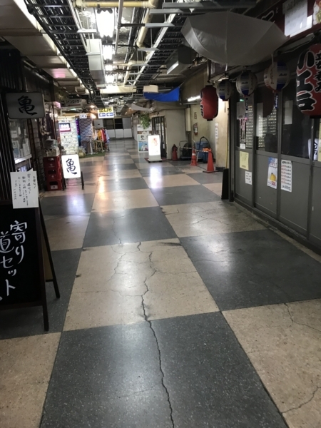 f:id:er4gf1g38v0r3n574:20180606214655j:image