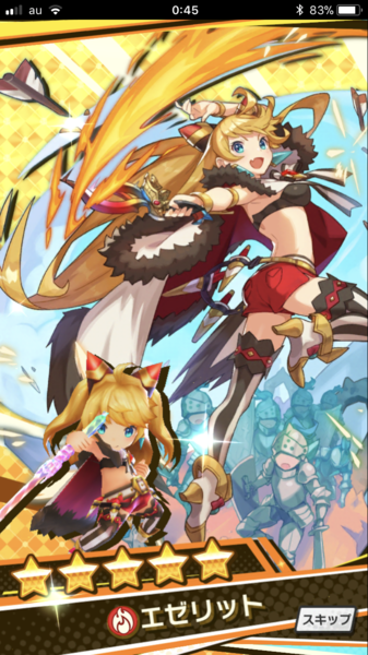 f:id:er4gf1g38v0r3n574:20180929005026p:image