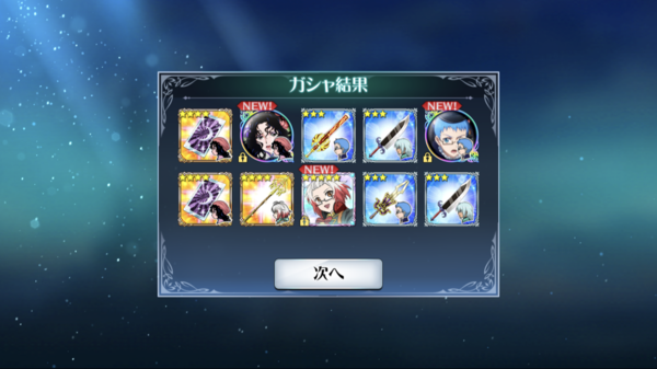 f:id:er4gf1g38v0r3n574:20181031205209p:image