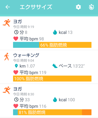 f:id:era10:20211001102319p:plain