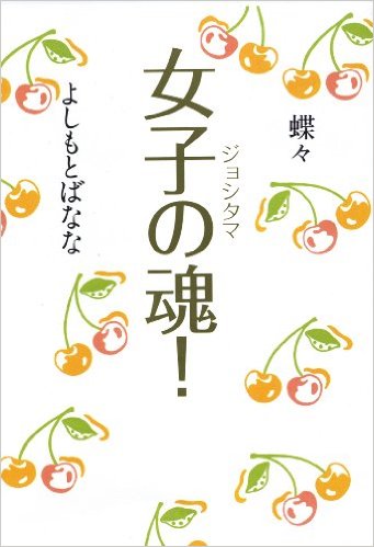 f:id:era4405:20160819185100j:plain f:id:era4405:20160819185100j:plain