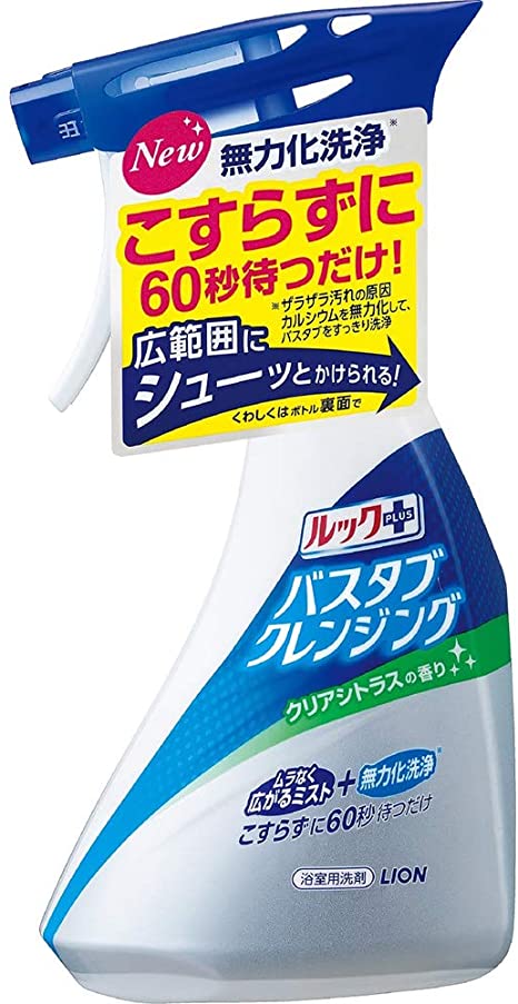 f:id:erablog:20201124215306j:plain