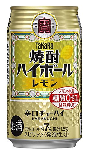 f:id:erablog:20201203231803j:plain