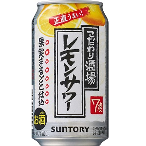 f:id:erablog:20201203231844j:plain