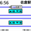 20170407170532