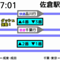 20170407173405