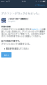 20170529202818