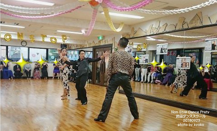 Non Step Dance Party 武田ダンス Eres Un Sol S Diary