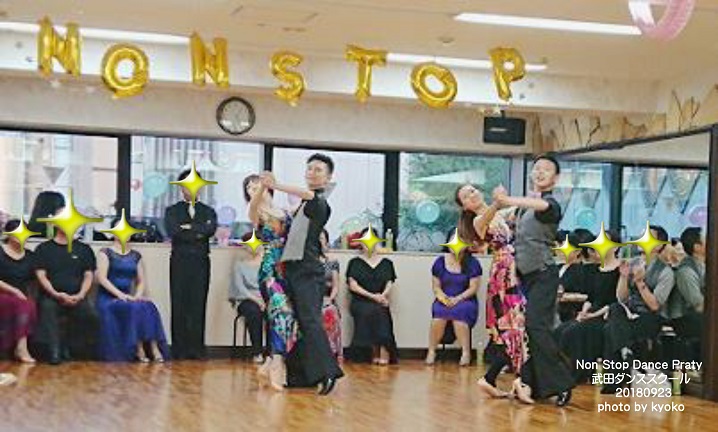 Non Step Dance Party 武田ダンス Eres Un Sol S Diary