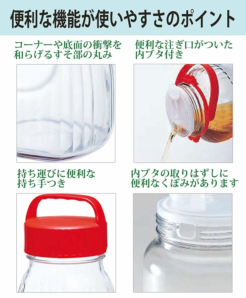 f:id:eresucharu:20190708234322j:plain f:id:eresucharu:20190708234322j:plain